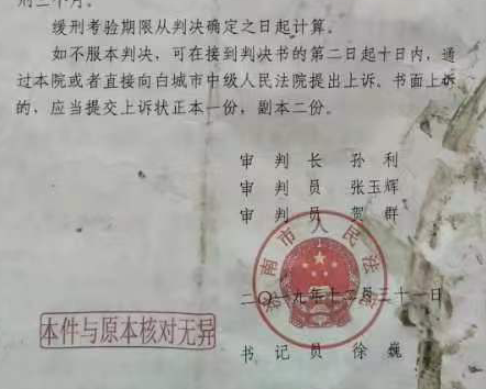 失去浮桥的村庄！当地多位村民回应橙柿互动：浮桥对村庄意义重大，出行方便，从没人掉下河……
