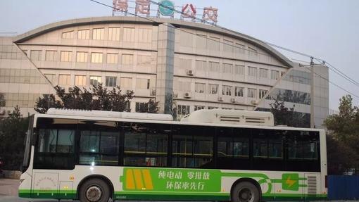 保定回应部分公交线路停运：资金紧张电池超期限，纯电公交被迫全部退出
