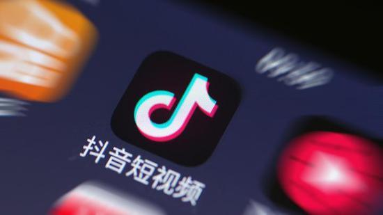 抖音封禁一批高粉低俗账号