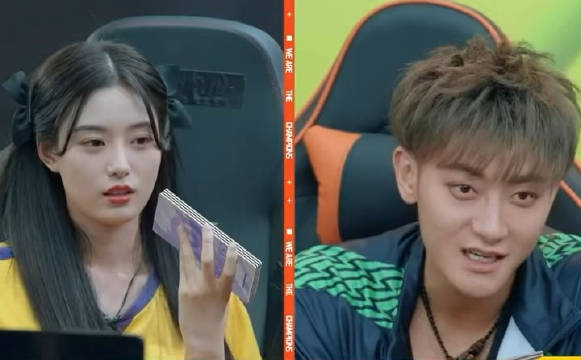 不喜欢员工两个字，直接在和员工谈恋爱