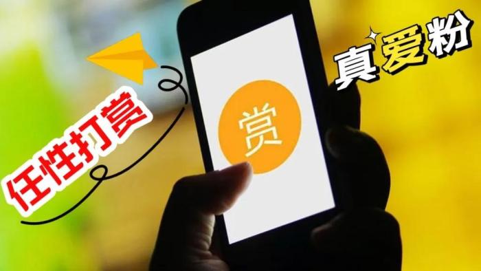 天价罚单：农民私宰猪被罚44万？为什么柿子总捡软的捏？