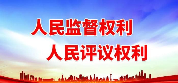 天价罚单：农民私宰猪被罚44万？为什么柿子总捡软的捏？