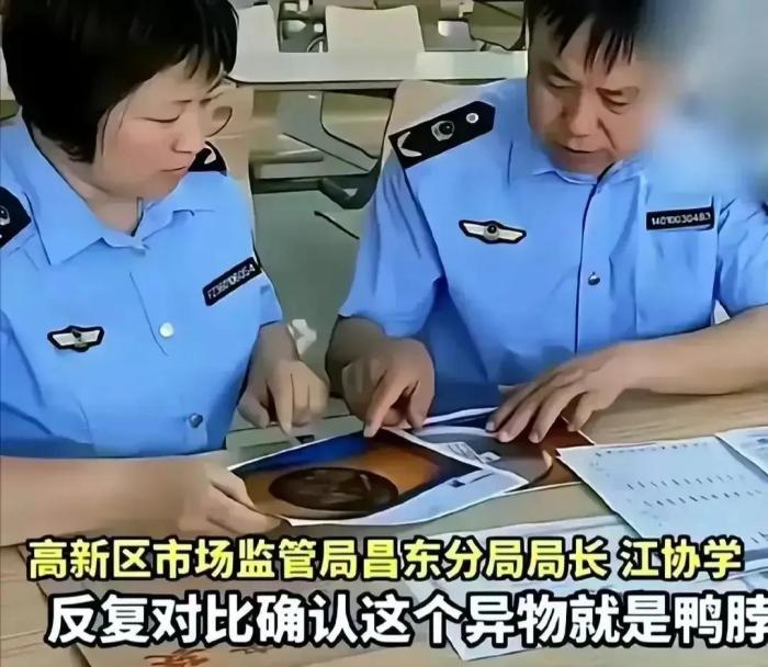 天价罚单：农民私宰猪被罚44万？为什么柿子总捡软的捏？