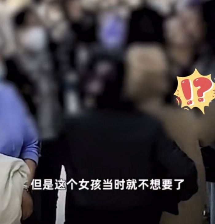 顾客试衣不买，老板暴怒追出质问：我跟你玩呢？