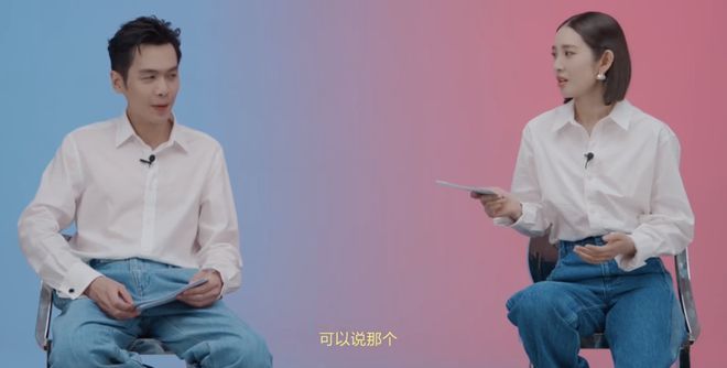 张若昀唐艺昕合体采访