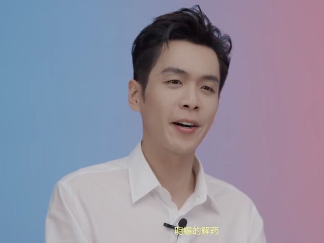张若昀唐艺昕合体采访