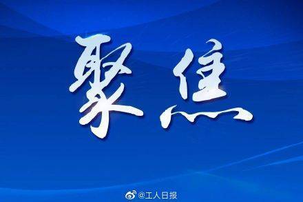 痛斩伸向孩子的色情魔爪！

