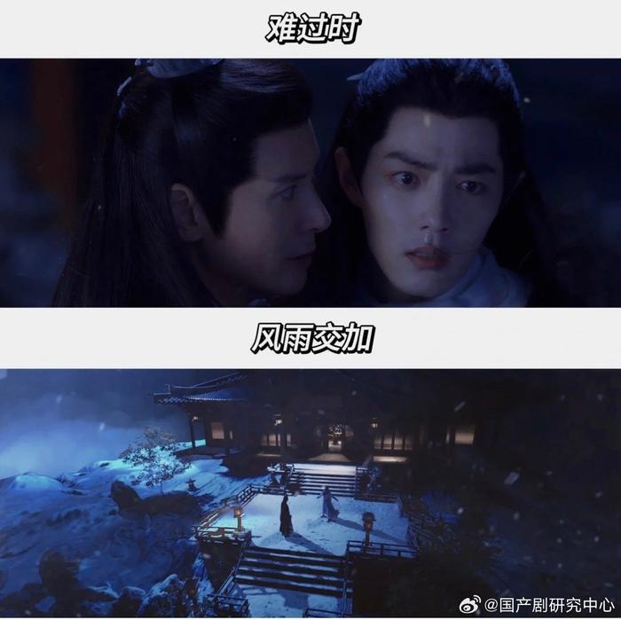 原来天人感应这件事是真的，所以能不能把时影打哭送来，太热了！