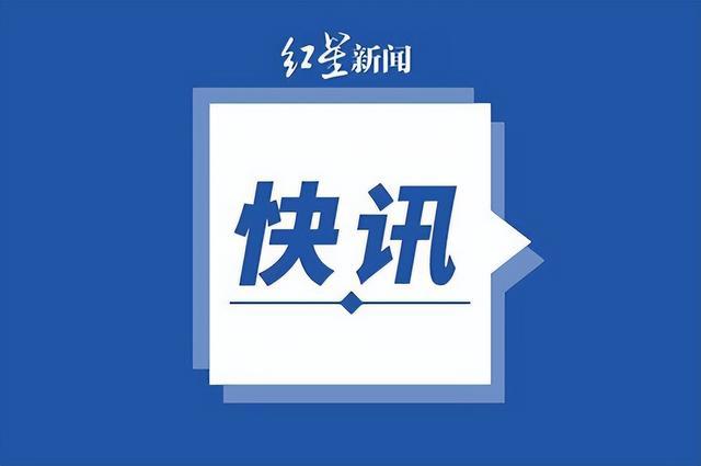 美国正式恢复成为联合国教科文组织成员国