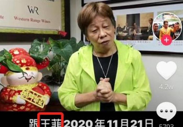 曝谢霆锋承认与王菲分手，女方疑有新欢，网友喊话和张柏芝复婚
