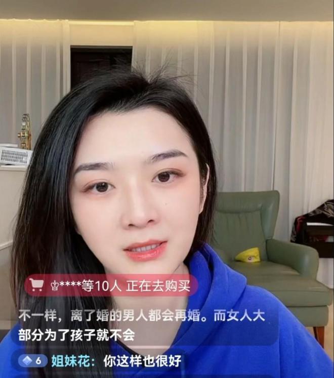 王栎鑫前妻说不想再照顾男人