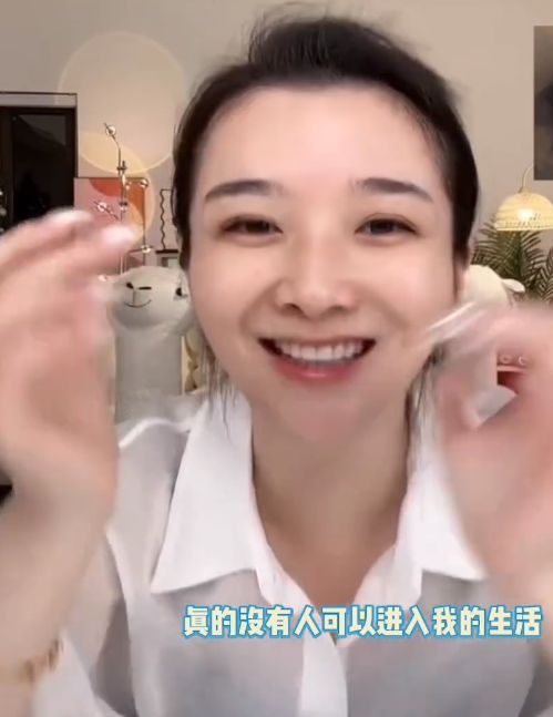 王栎鑫前妻说不想再照顾男人