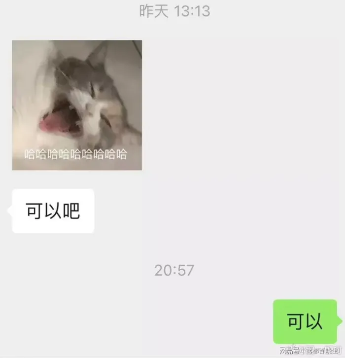微信称不会显示已读