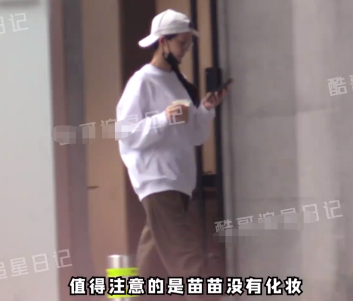 苗苗现身月子中心