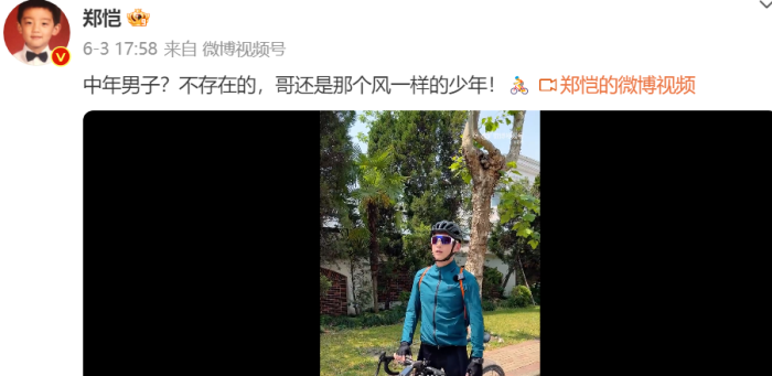 苗苗现身月子中心