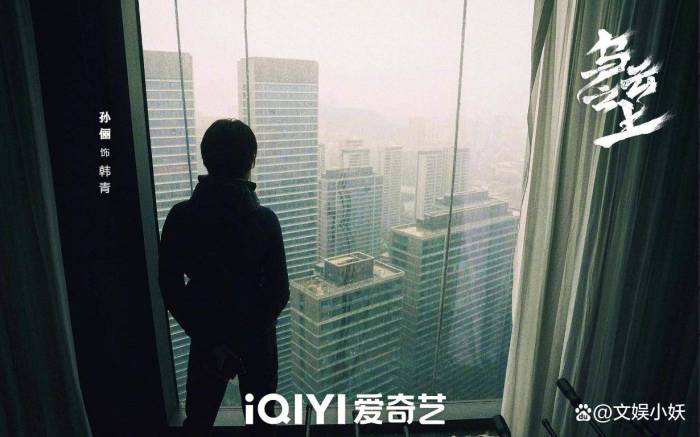 孙俪时隔20年再演女刑警