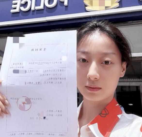 原创
2600万网红百乔妻子被人造黄谣，她花了12块进群，最终掌握了证据


