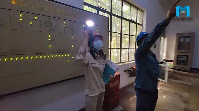 上海锦江乐园继续暂停营业