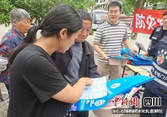 雅安石棉：靠前监督助力打好“防灾主动仗”