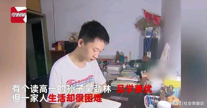 考上清华跑派出所报喜：这是爱心资助打破“寒门难出贵子”的榜样