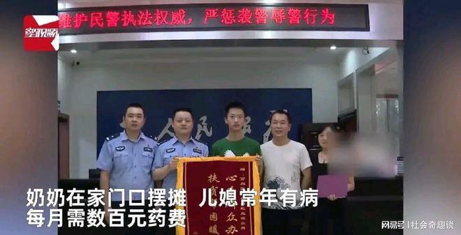 考上清华跑派出所报喜：这是爱心资助打破“寒门难出贵子”的榜样