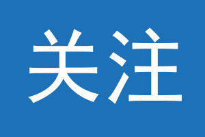 老人高铁上干吃泡面