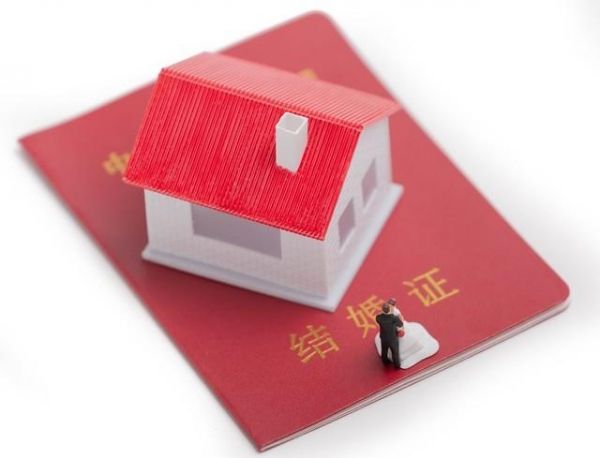 “银行高管”老公套路深，娶四个老婆生下2儿2女，被女方送进监狱获刑