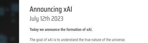 马斯克成立新人工智能公司xAI