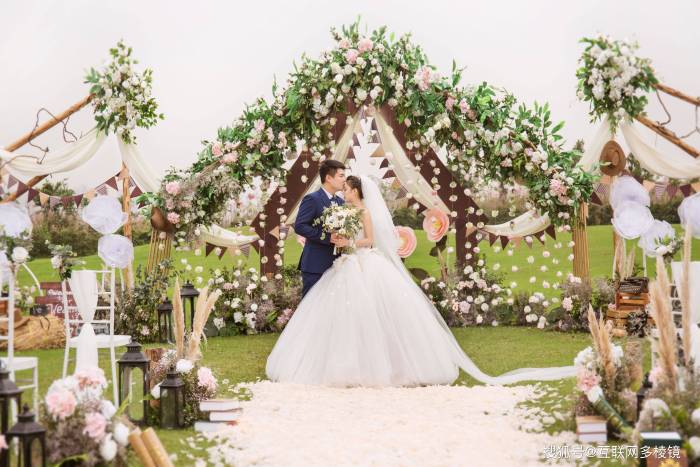 冒充高管娶四个老婆