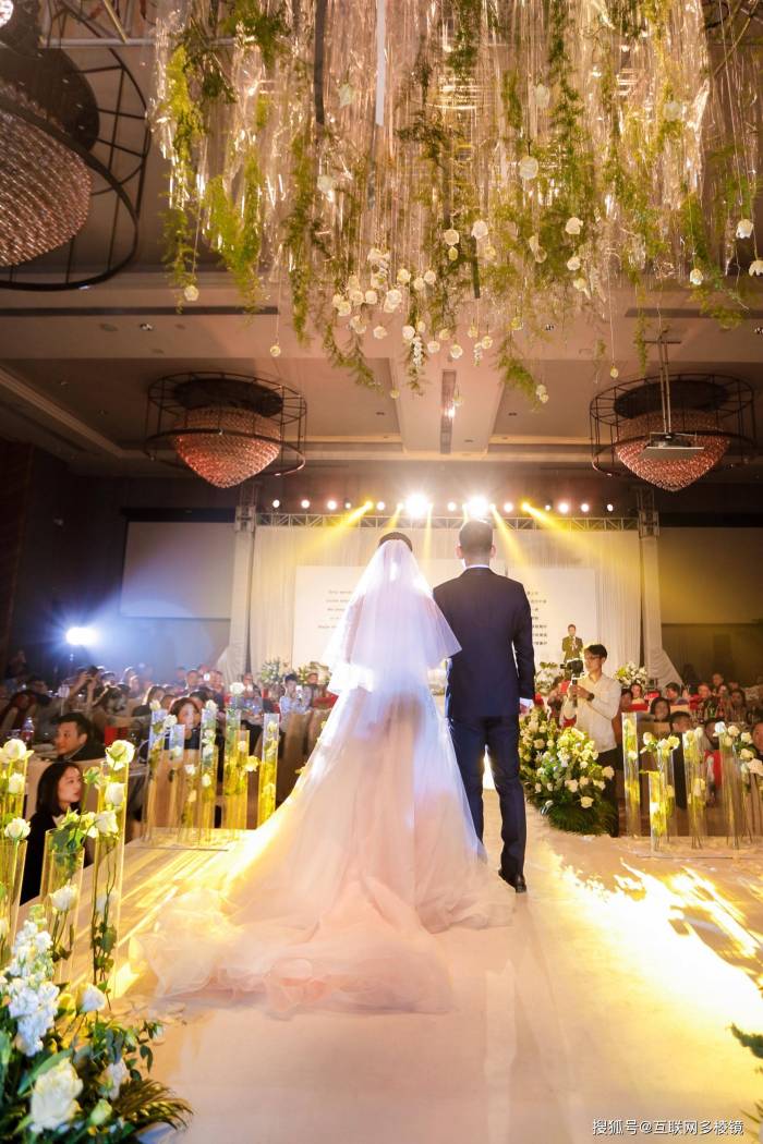 冒充高管娶四个老婆