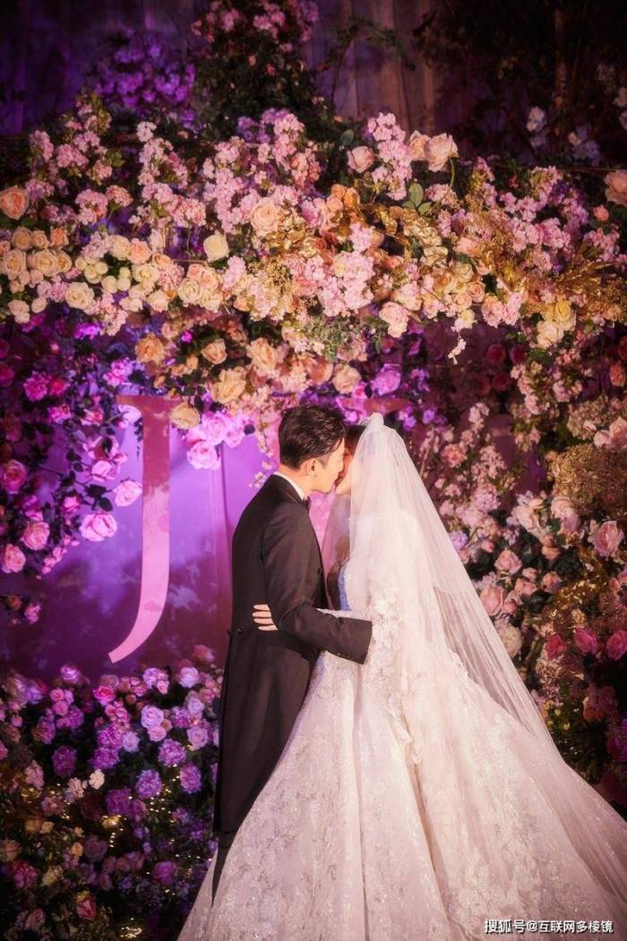 冒充高管娶四个老婆