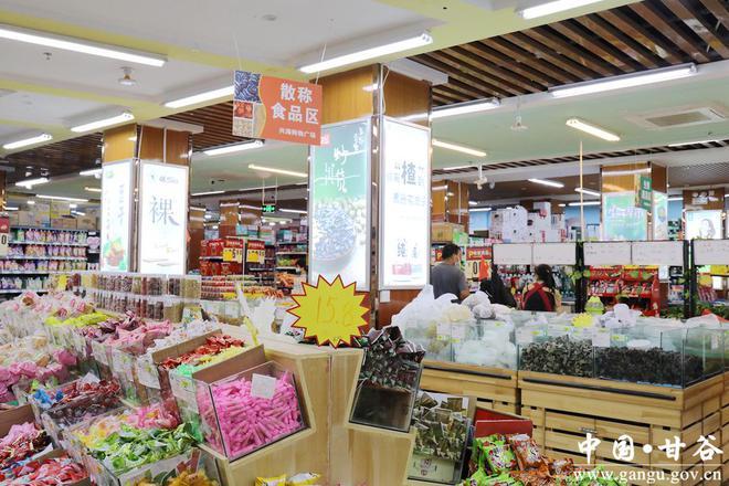 甘谷：严格落实疫情防控切实保障居民生活