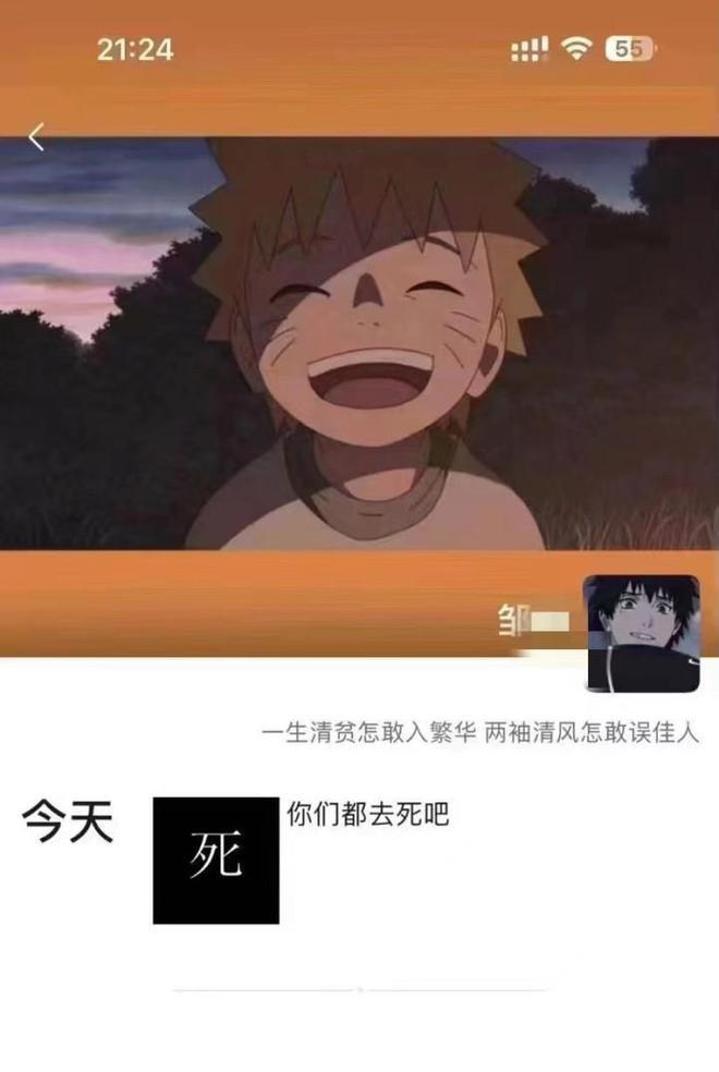 江苏盐城24岁男子驾车撞人致2死6伤