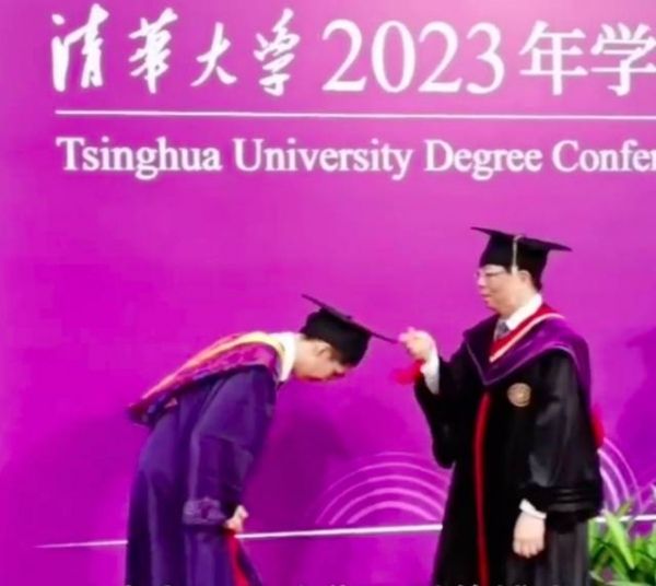 清华博士造极光求婚