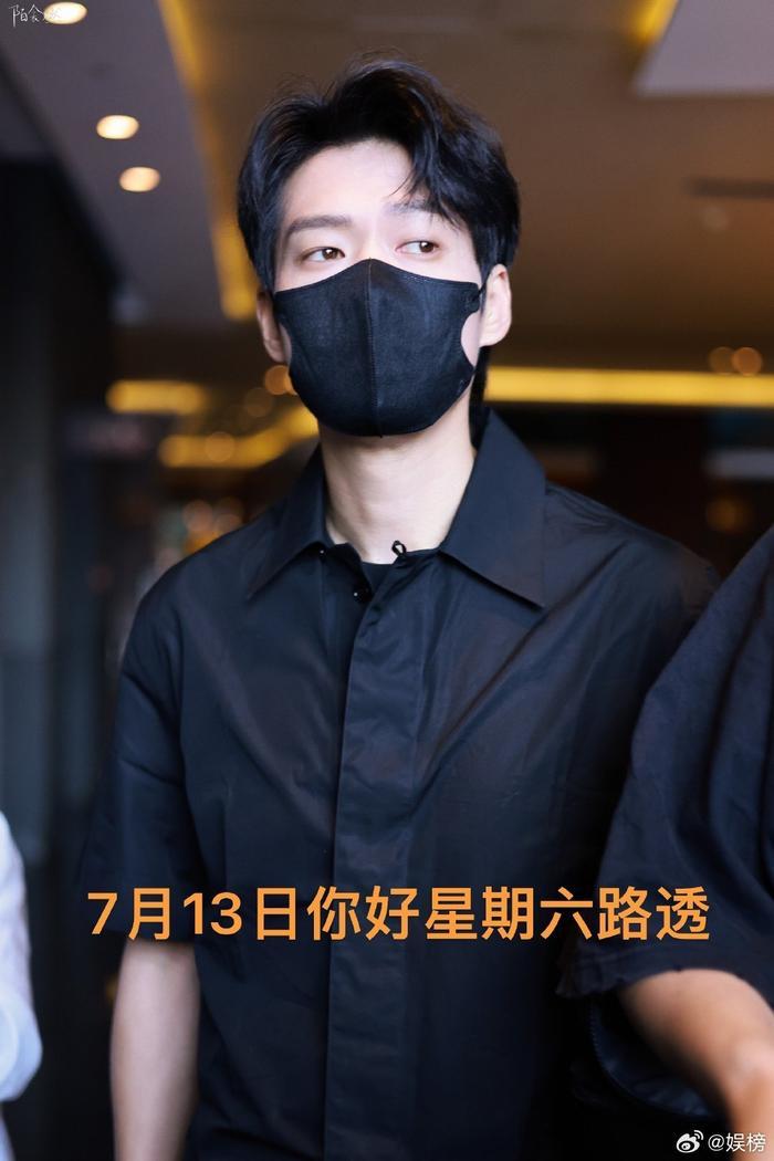 魏大勋你好星期六上班路透，支棱起来的样子也太帅了吧……