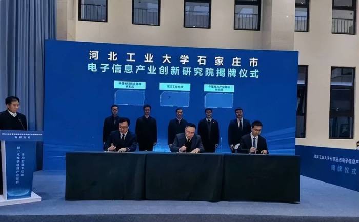 这里不是欧洲是河北