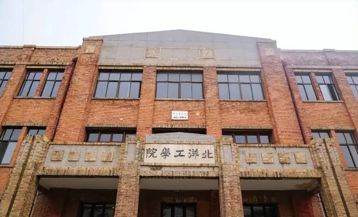 这里不是欧洲是河北