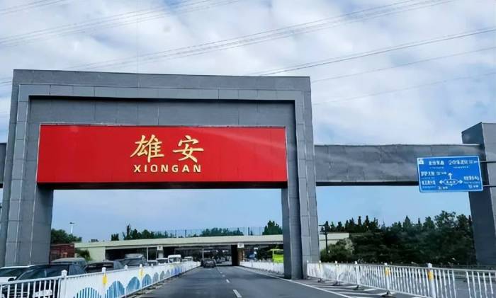 这里不是欧洲是河北