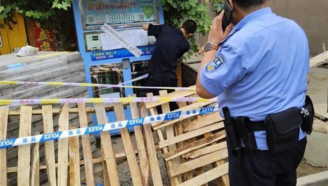 男子疑在自动售水机打水时触电身亡