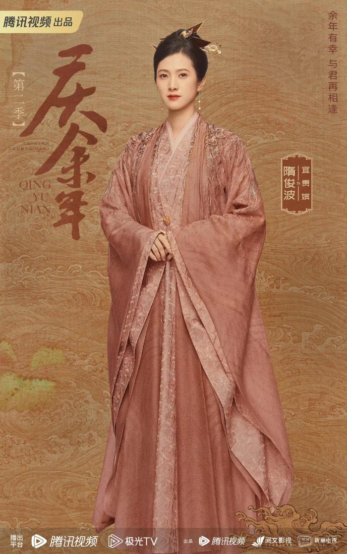 树大招风！《庆余年2》无奈换人！