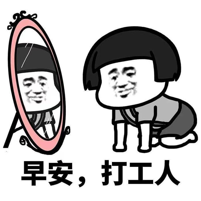 很佩服这位女士，其实是很辛苦的，不过靠自己努力，能够有收获……