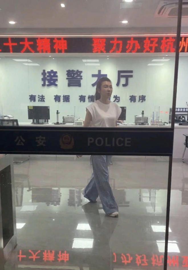 张棪琰否认霸凌员工现已报警
