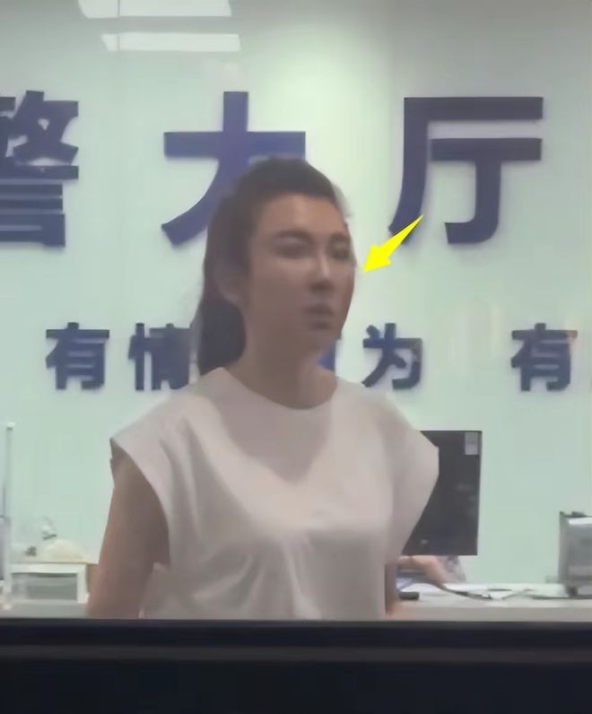 张棪琰否认霸凌员工现已报警