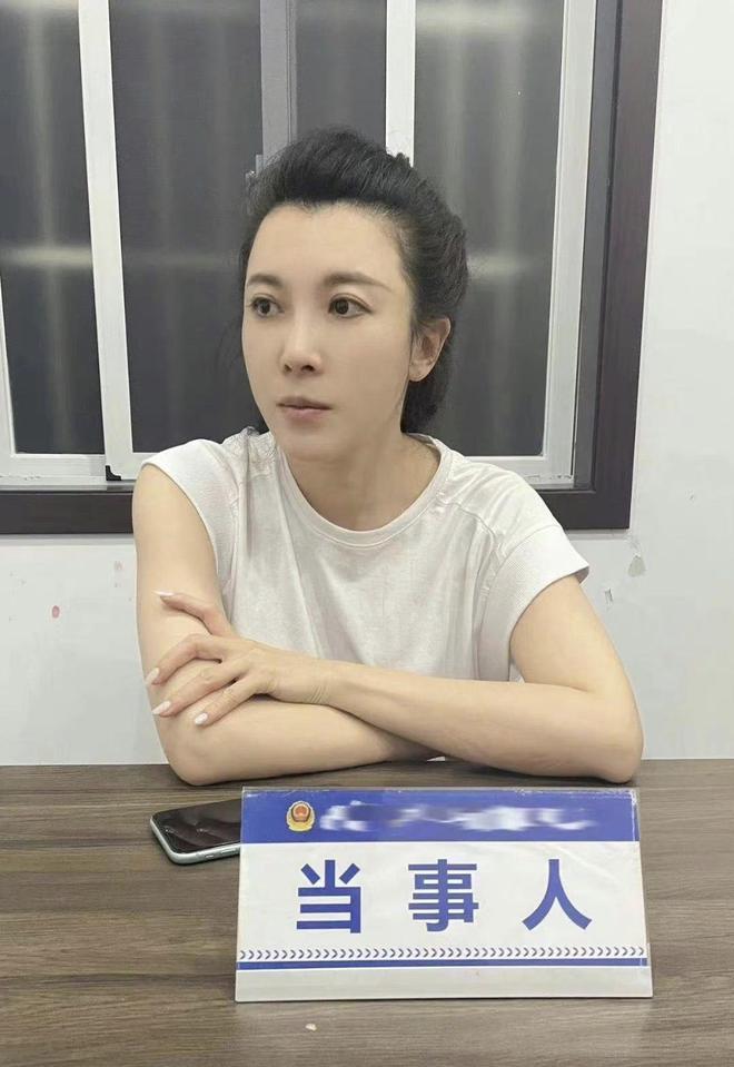 张棪琰否认霸凌员工现已报警