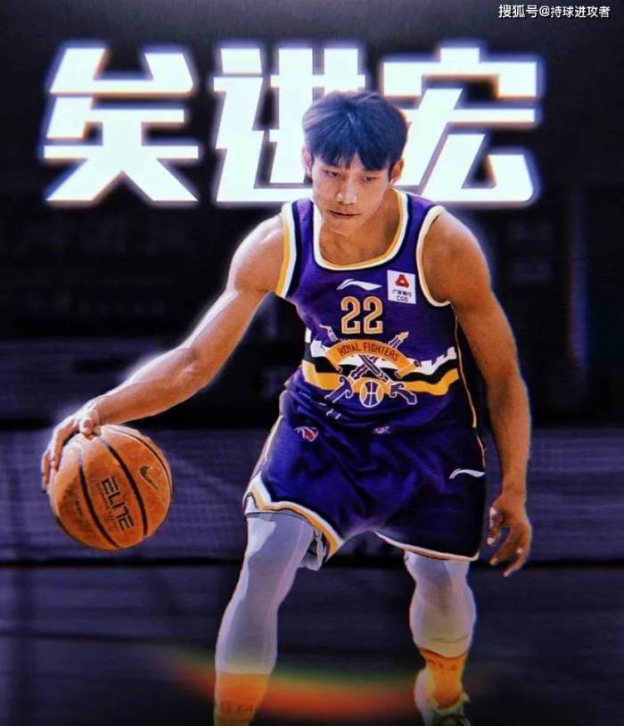 CBA历史首位草根球员
