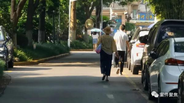 “高管”老公套路深，一夫四妻都结婚？终获刑！