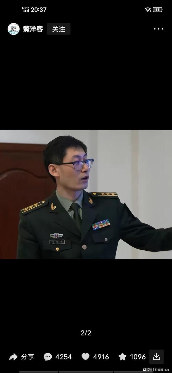 国防科大38岁博导冯旸赫因公牺牲