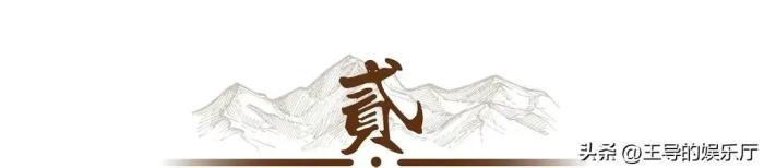 54岁副局长和34岁女副处长加班谈工作后，下车时提裤意外脑溢血！