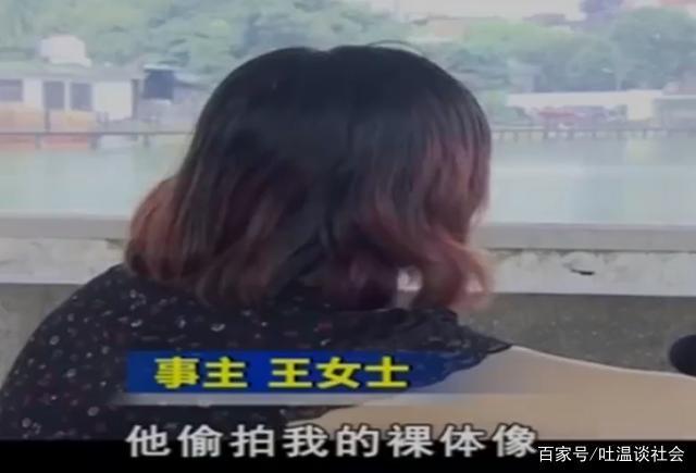 5旬老汉求爱妙龄美妇，遭拒之后强行侵犯，拿不雅照威胁屡次得逞