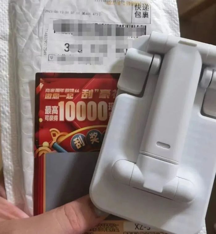 赶紧扔！不少人已收到，这类快递要当心！